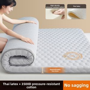 Suxuan | Memory Foam Latex Soft Mattress Topper