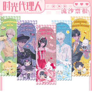 Time Agent Collaboration with Sanrio Limited Edition Acrylic Keychain Sand Timer Collectible Souvenir for Anime Fans