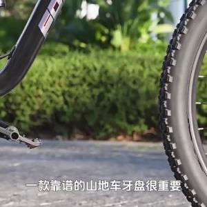 GOLDIX | Bộ Trục Giữa Xe Đạp Leo Núi MEROCA CNC Rỗng Độ Lệch 3mm Tùy Chọn Đĩa Líp Hẹp Rộng 3 Lỗ Bắt Vít 32/34/36/38T Chiều Dài 165/170mm