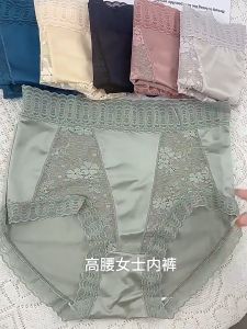 U-8825 กางเกงในผู้หญิง ผ้าลื่นใส่สบาย ดีเทลตกแต่งลูกไม้ซีทรู