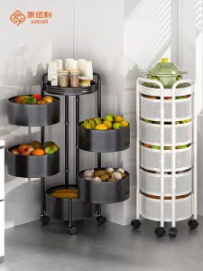 JIABAILI | Rotatable Multi-level Vegetable and Fruit Storage Basket