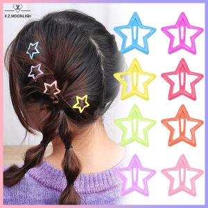 2 ชิ้น สีลูกอมดาวห้าแฉกกิ๊บติดผมเด็กน่ารัก BB กลิ่นบ้าน คลิปหนีบผม โลหะ เครื่องประดับผม หญิง