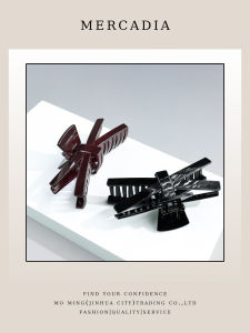 Korean Style Versatile Shark Clamp Hair Accessory Womens Fashionable Hair Gripper Durable Hairpin for Updos And Half Updos