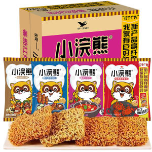 Uniform Little Bear Crispy Noodles Dry Eating Flavorful Snack Whole Box Small Household Crisp Children Satisfying Puffed Food