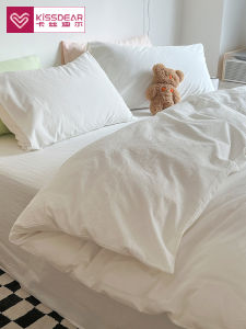 Kiss Dear | 100% Pure Cotton Simple Design Bedding Set