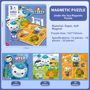 XIAOSHUGUOGUO | Magnetic Educational Puzzle for Kids 3-6 Years