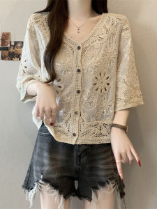 AIYITI | Lace See-Through Sparkling SPF Shirt