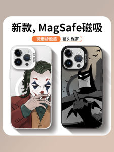 Cartoon Anime Batman Hero Magnetic Absorption Phone Case for  16Promax 15Plus 14Pro 13New 12Laser 11Max Protective Cover