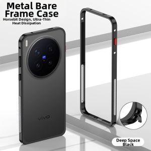 BOSKJUE | Metal Frame No Backplate Protective Phone Case for vivo X300Pro Thin and Stylish