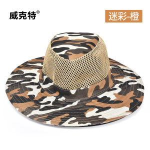 Mũ Câu Cá Chống Muỗi Ngoài Trời Cho Nam Mũ Chống Nắng Lưới Thoáng Khí Che Mặt Khi Câu Cá Đêm Mũ Chống Côn Trùng Nuôi Ong