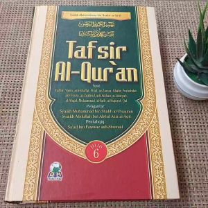 TERJEMAH KITAB TAISIR KARIMIR RAHMAN - TAFSIR AS SADI JILID 1 2 3 4 5 6 7 - DARUL HAQ