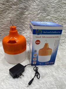 หลอดLED ไฟตุ้ม แบบพกพา ชาร์ทได้ VJP905-906