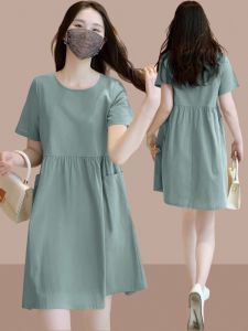 Shalldoer | Flowy Large Size Slimming Dress