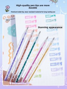 Colorful Glowing Gel Pen for Children Watercolor Graffiti Scrapbooking Fluorescent Marking Outline Pen Pearl Luminous Highlighter