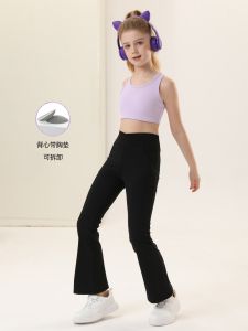 Childrens Casual High Elastic Yoga Pants Flared Running Fitness Sports Long Trousers Breathable Quick Dry Warm Nylon Pants