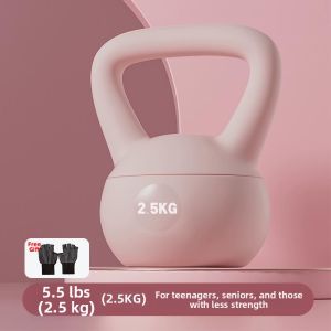 PINJIAN | Body Toning Soft Kettlebell 6kg