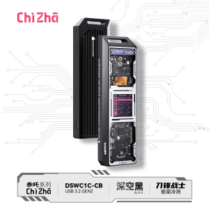 DOCKCASE 2280 Blade Solid State Drive Enclosure Mobile External Box NVMe to Type-C Interface for Laptop And Desktop Computers