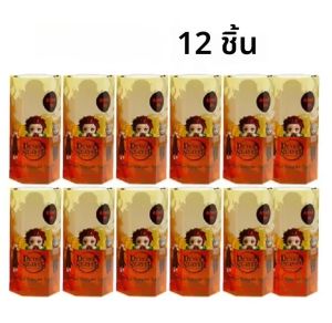 กล่องสุ่มซีรีส์นักล่าอสูร นางฟ้าปาร์ตี้ใหม่ ของตกแต่งรถยนต์ ของตกแต่งหน้าจอคอมพิวเตอร์ตั้งโต๊ะ ตุ๊กตาคิวปิด ของเล่นแฟชั่น ของขวัญวันเกิด