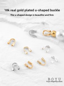 18K Gold Plated Real Pearl U-Shaped Buckle DIY Bracelet Necklace Silver Connector Horse Hoof End Clip Fashion Jewelry Accessories