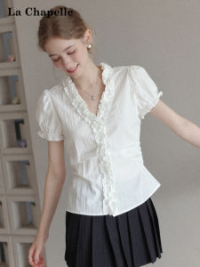 La Chapelle | Summer Slim Fit V-Neck Short Sleeve Shirt Bubble Sleeve