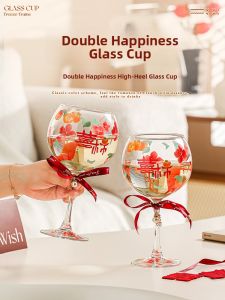 Mr.Snail | Wedding Gift Red Wine Glasses Set