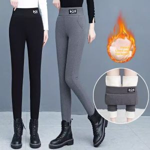 QIAOXIZI | Quần Legging Dài Ống Ôm Phù Hợp Với Phụ Nữ Trung Niên