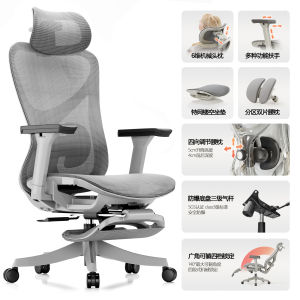 Ergonomic Office Chair Reclining Back Computer Chair Home Use Comfortable Lumbar Support Net Fabric Adjustable Height Swivel