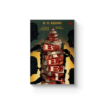 Shira Media - Babel - R.F. Kuang - Novel - fiksi