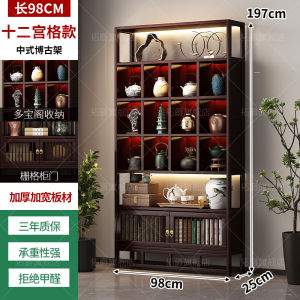 Antique Shelf Tea Set Shelf Tea Display Stand Modern Simple Storage Holder Tea Room Purple Clay Pot Floor Display Rack