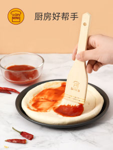 Soft Bristle Wool Brush BBQ Mooncake Egg Liquid Dip Oil Brush Home Use Three Ability Baking Wood Handle Cooking Tool