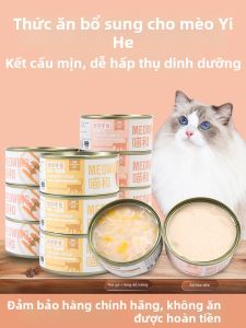 Matchwell | Thức Ăn Ẩm Dinh Dưỡng Bổ Sung Mỡ Cho Mèo