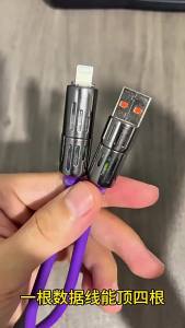 Cáp Sạc Nhanh USB Type C Silicon 4 Trong 1 240W Bền Bỉ USB-C Sang USB-A Dành Cho iPhone Huawei Samsung Xiaomi