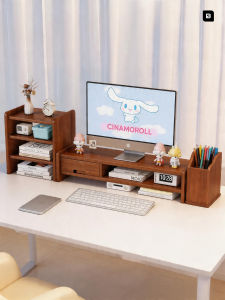 MUGG | Desk Riser for Home and Office Monitor and Storage