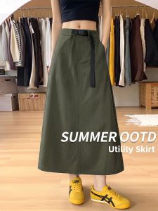 XINGJUSHE | Quick-drying A-line Mini Skirt