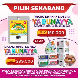 Speaker Murottal Ya Bunayya: Speaker Berkualitas Tinggi & Desain Elegan