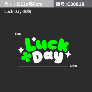Nhãn Dán Xe LUCK DAY Tấm Lót Chống Mài Mòn Tấm Lót Phản Quang Tấm Lót Trang Trí Tấm Lót Điện Xe Tấm Lót Tiếng Anh