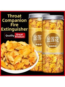 Special Grade Wild Chinese Medicinal Herb Tea