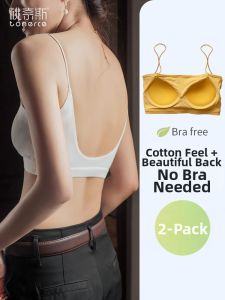 TONERCE | Anti-peek U Shape Bra with Padding and Thin Straps