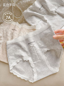 Pure Cotton Lace Underwear Womens Antibacterial Triangle Shorts Lightweight Breathable mid Waist Briefs Seamless Panties