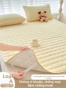 MENGWEIJUE | Bảo Vệ Đệm Thuê