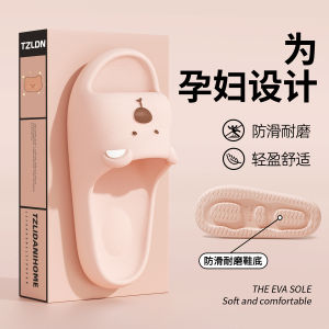 Dép Đi Trong Nhà Mùa Hè Chống Trượt Chống Mùi Êm Ái Dễ Thương Đế EVA Dép Đi Trong Nhà Cho Bà Bầu Đế EVA Dùng Trong Nhà