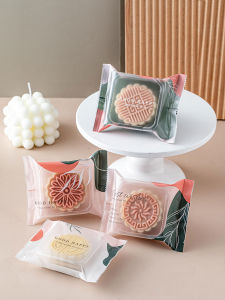 AMW | Trendy Single Packaged Mooncake Bag