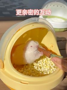 Rennas Hamster Portable Cage For Hamster Toys Hamster Bottle Toy Mini Pet Cage Guinea Pig House