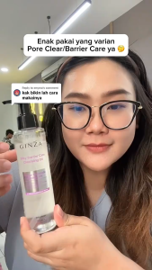 Ginza Cleansing Oil 155ml | Pembersih Makeup Waterproof & Perawatan Skin Barrier | Skincare Wajah Glowing