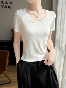 BALANYANG | Áo Thun Đệm Giúp Gầy Mới