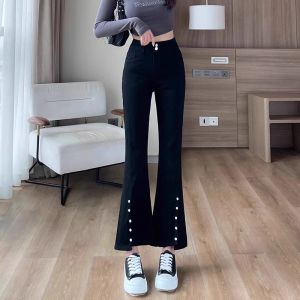 High Waist Slimming Micro Flared Jeans Womens Spring Autumn Summer New Style Small Size Nine Points Flared Pants Casual Style