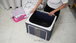 Ainossi กล่องเก็บ 150L พับได้ กล่องพับ, กล่องผ้า, โครงเหล็กกล้า, กล่องพับ, กล่องอเนก, กล่องเก็บ ซื้อผ้า