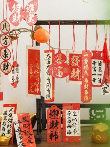 ป้ายตกแต่งเทศกาลปีใหม่ ลายจีน ลายมือเขียน ป้ายตกแต่งห้อย DIY ตกแต่งบ้าน ป้ายตกแต่งห้อย ป้ายตกแต่งห้อย