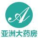 Asia Pharmacy