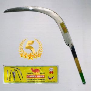 Sabit sawit camel King 油棕镰/正牌货品，提防假冒。🔥🔥🔥